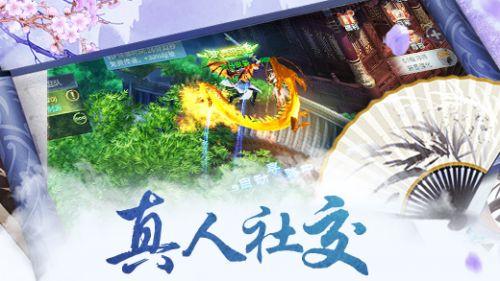 逃离遗弃的建筑5