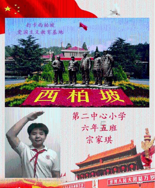【冰雪春天】习言道｜你们在滑雪中找到魔法了吗？